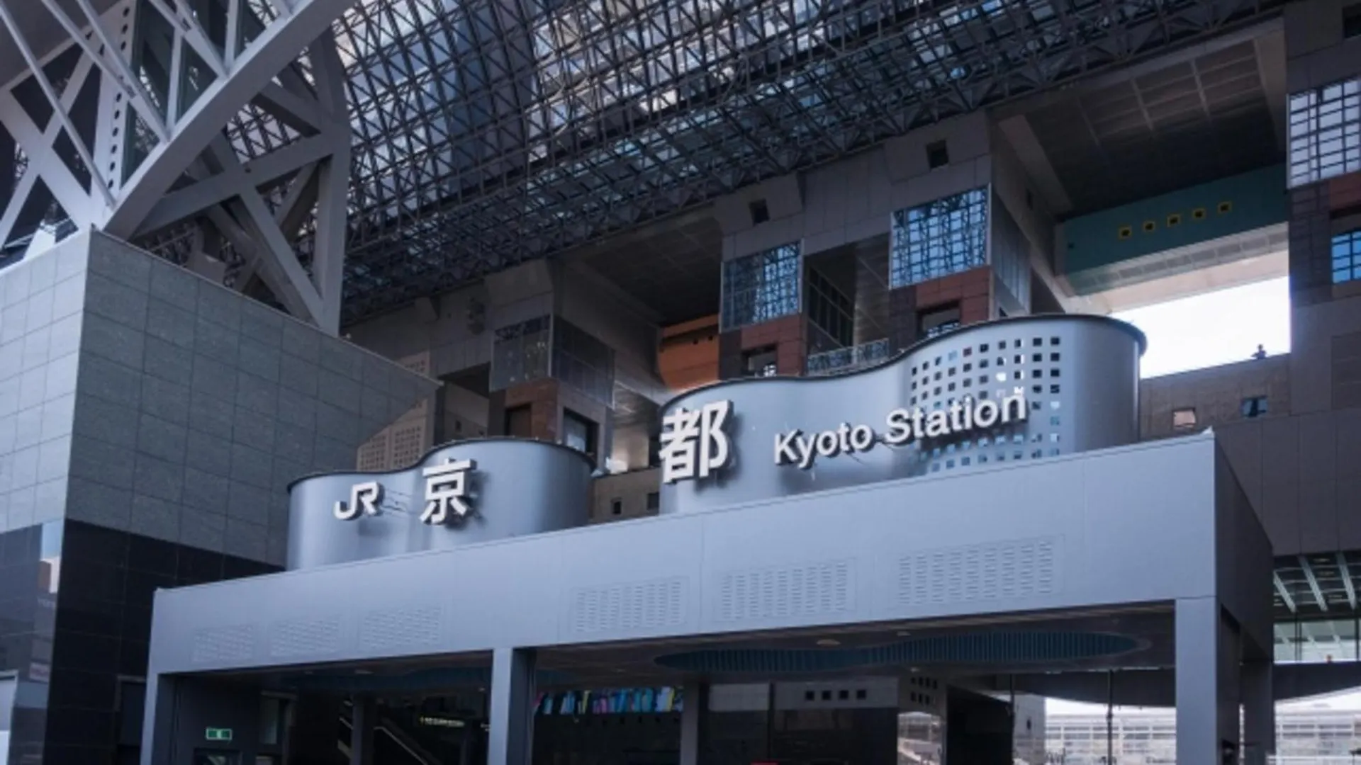 Hotel Arashi Nambaminami Osaka