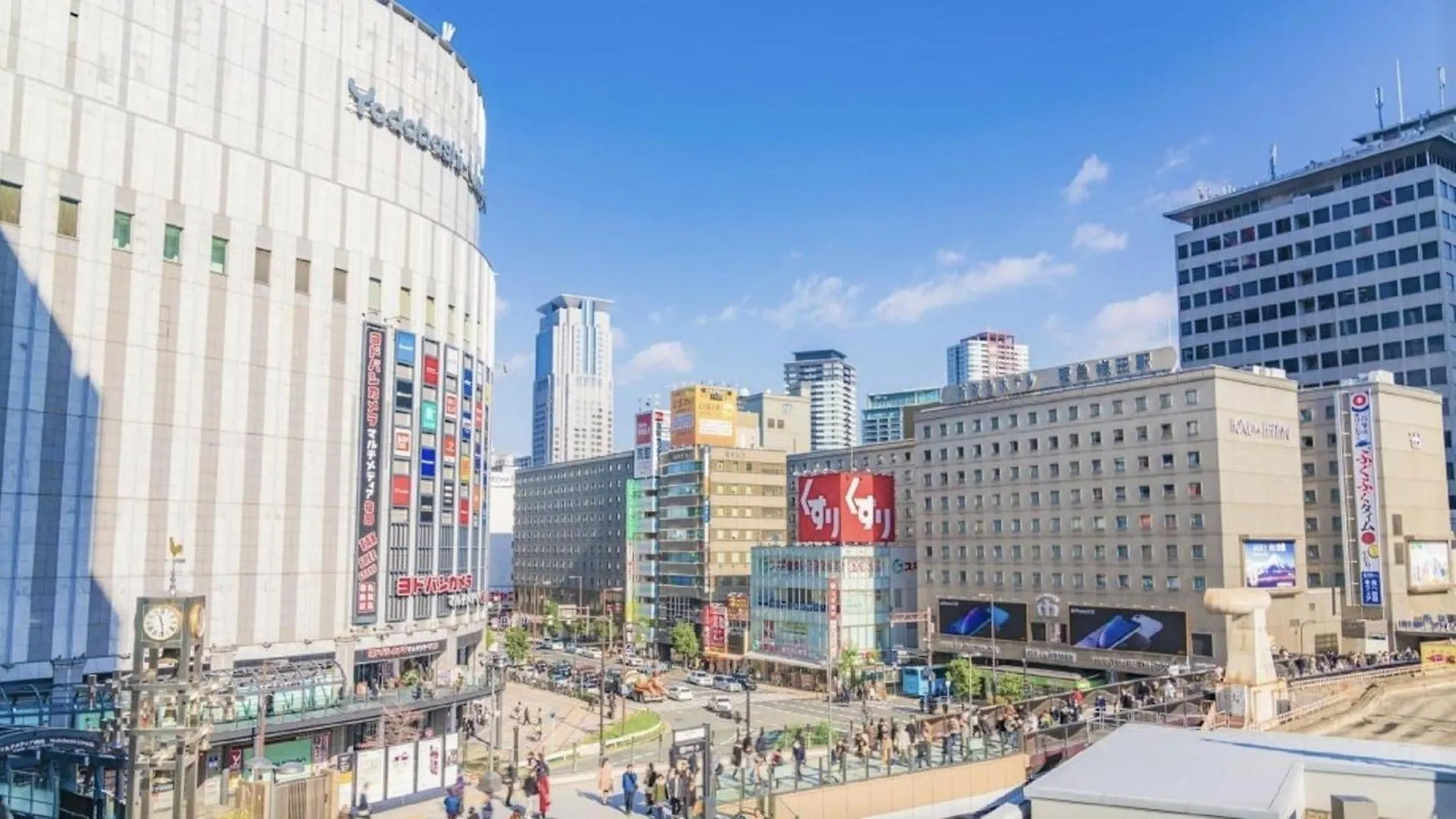 Hotel Arashi Nambaminami Osaka 4*,  Japón