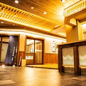 Capsle Hatago Akasaka Spablic 2* Tokio