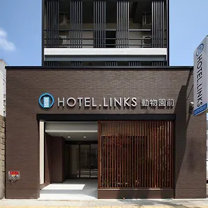 Links Dobutsuenmae Hotel