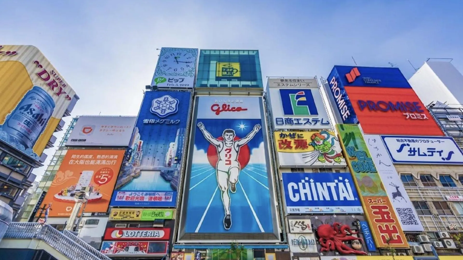 Hotel Arashi Nambaminami Osaka