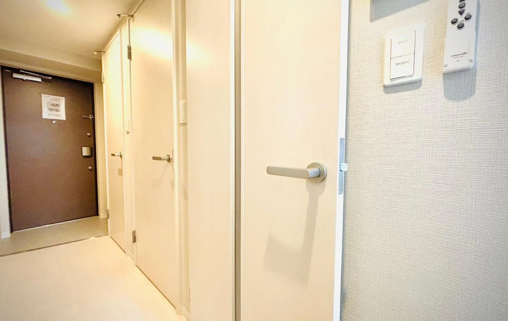 Hotel Arashi Nambaminami 大阪市