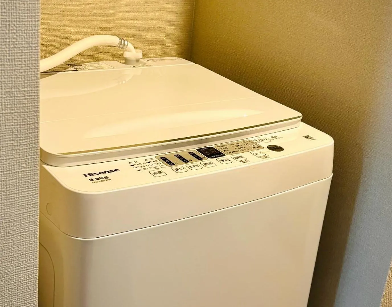 Hotel Arashi Nambaminami 大阪市
