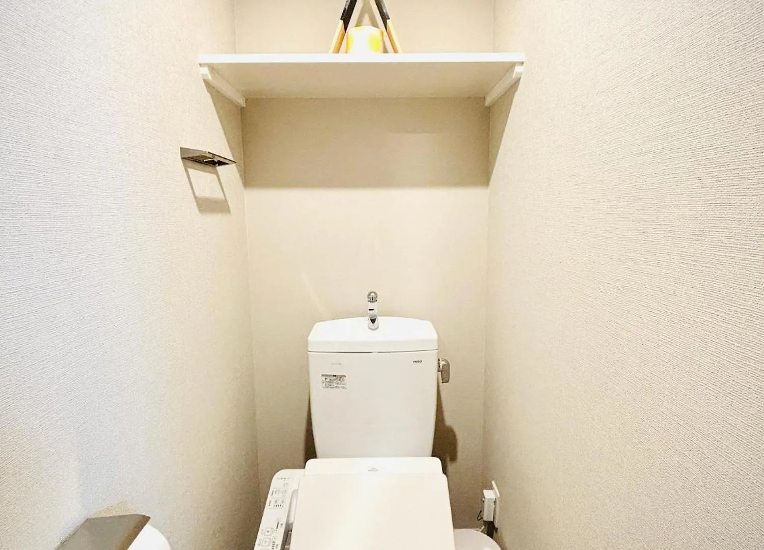 Hotel Arashi Nambaminami 大阪市